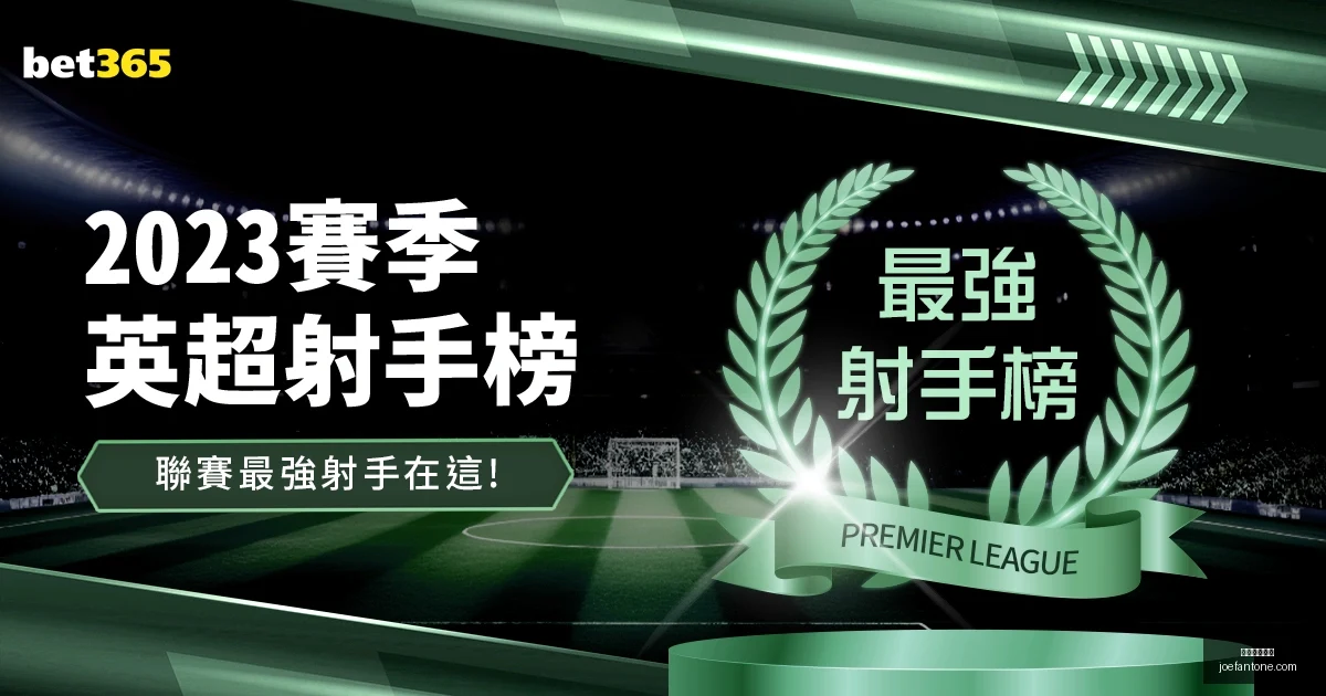 拜仁官方宣,布续签英格,兰中卫戴尔,星空体育平台官网,星空体育下载,星空体育赛事,星空体育娱乐,星空体育直播