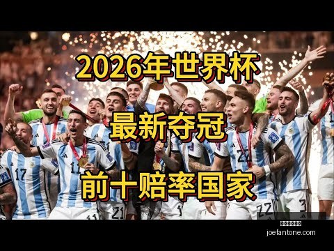 吉鲁替补建,功助切尔西,击败纽卡斯,星空体育平台官网,星空体育下载,星空体育赛事,星空体育娱乐,星空体育直播