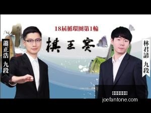 无上卡皇强,势回归,两场对决勇,星空体育平台官网,星空体育下载,星空体育赛事,星空体育娱乐,星空体育直播
