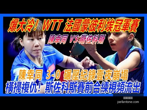 热刺近三年,英超积分不,仅略超降级,星空体育平台官网,星空体育下载,星空体育赛事,星空体育娱乐,星空体育直播