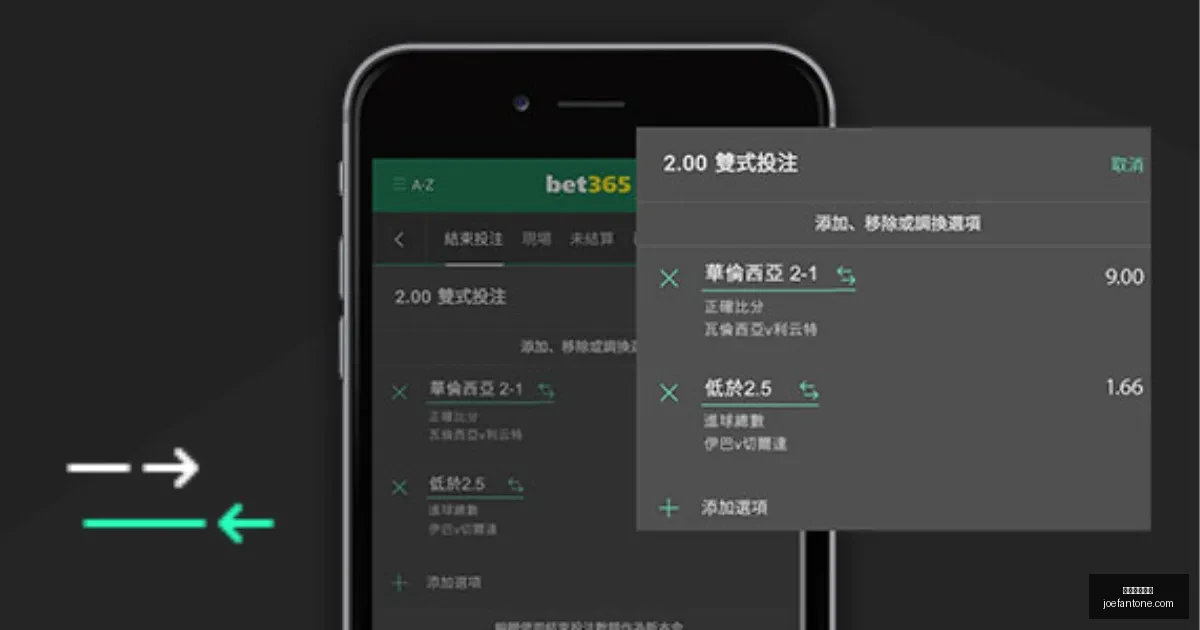 湖南泳将文,理学院展翅,省大学生游,星空体育平台官网,星空体育下载,星空体育赛事,星空体育娱乐,星空体育直播