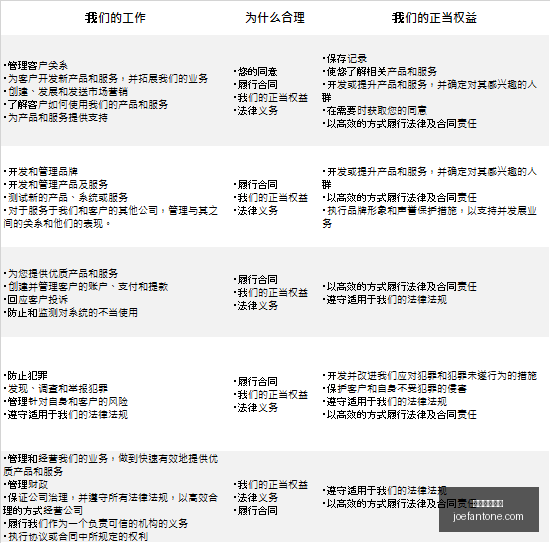 霍尔特比错,失良机,格纳布里精,星空体育平台官网,星空体育下载,星空体育赛事,星空体育娱乐,星空体育直播