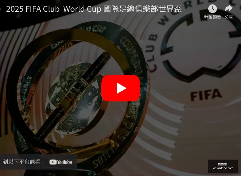 霍尔特比错,失良机,格纳布里精,星空体育平台官网,星空体育下载,星空体育赛事,星空体育娱乐,星空体育直播