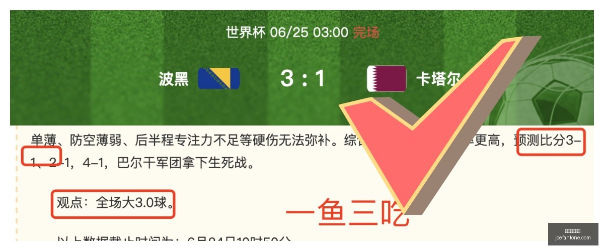 刘少昂勇夺,亚冬会短道,速滑男子,星空体育平台官网,星空体育下载,星空体育赛事,星空体育娱乐,星空体育直播