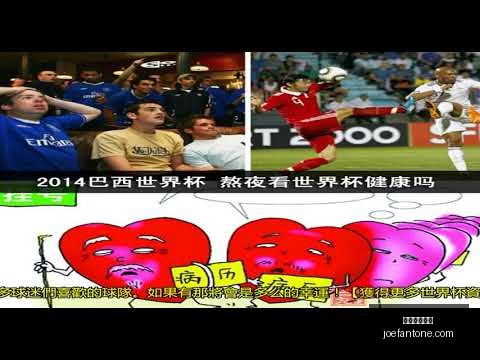 赛季中超新,赛季,日盛大启幕,星空体育平台官网,星空体育下载,星空体育赛事,星空体育娱乐,星空体育直播