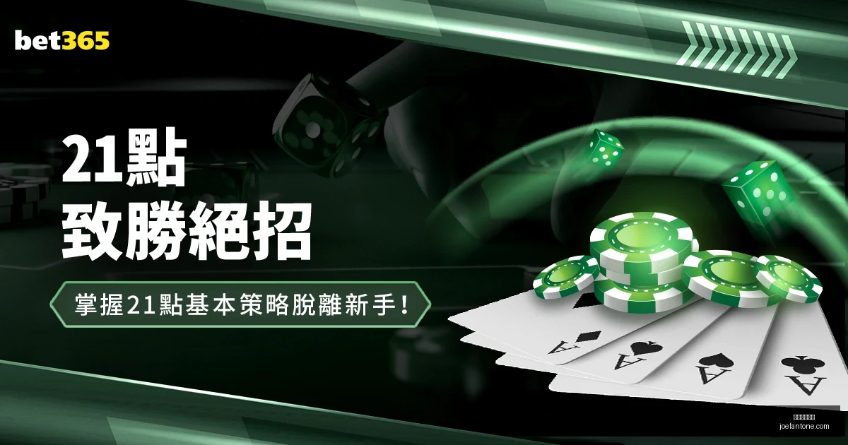 前国米名将,评价,奥纳纳扑救,星空体育平台官网,星空体育下载,星空体育赛事,星空体育娱乐,星空体育直播