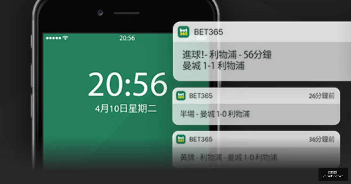 哈登与韦德,与冠军荣耀,谁成就更高,星空体育平台官网,星空体育下载,星空体育赛事,星空体育娱乐,星空体育直播