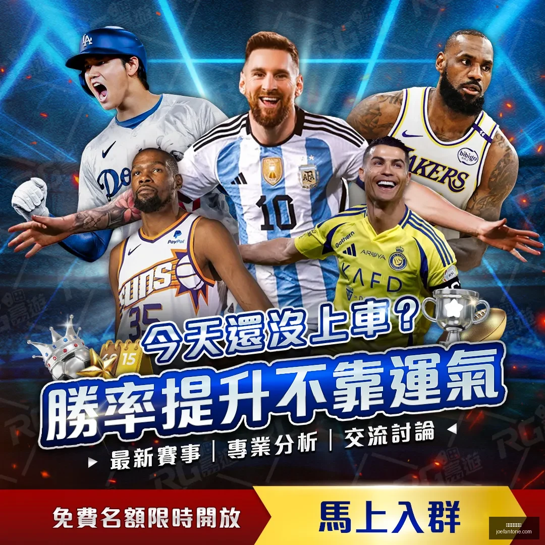 独家揭秘,胜负关键解,比分细节深,星空体育平台官网,星空体育下载,星空体育赛事,星空体育娱乐,星空体育直播