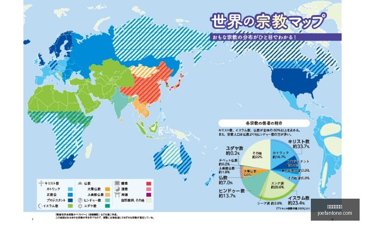 阿拉維斯足,球隊概況,星空体育平台,星空体育平台官网,星空体育下载,星空体育赛事,星空体育娱乐,星空体育直播