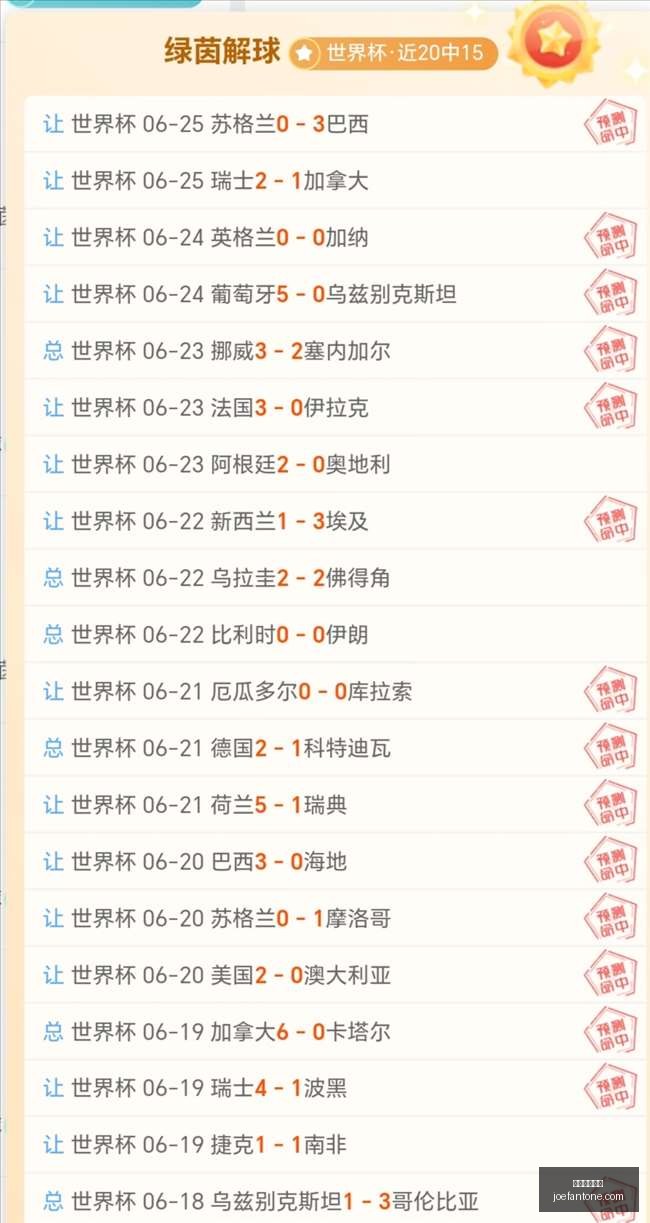 星空体育平,台星空体育,平台官网数,星空体育平台官网,星空体育下载,星空体育赛事,星空体育娱乐,星空体育直播
