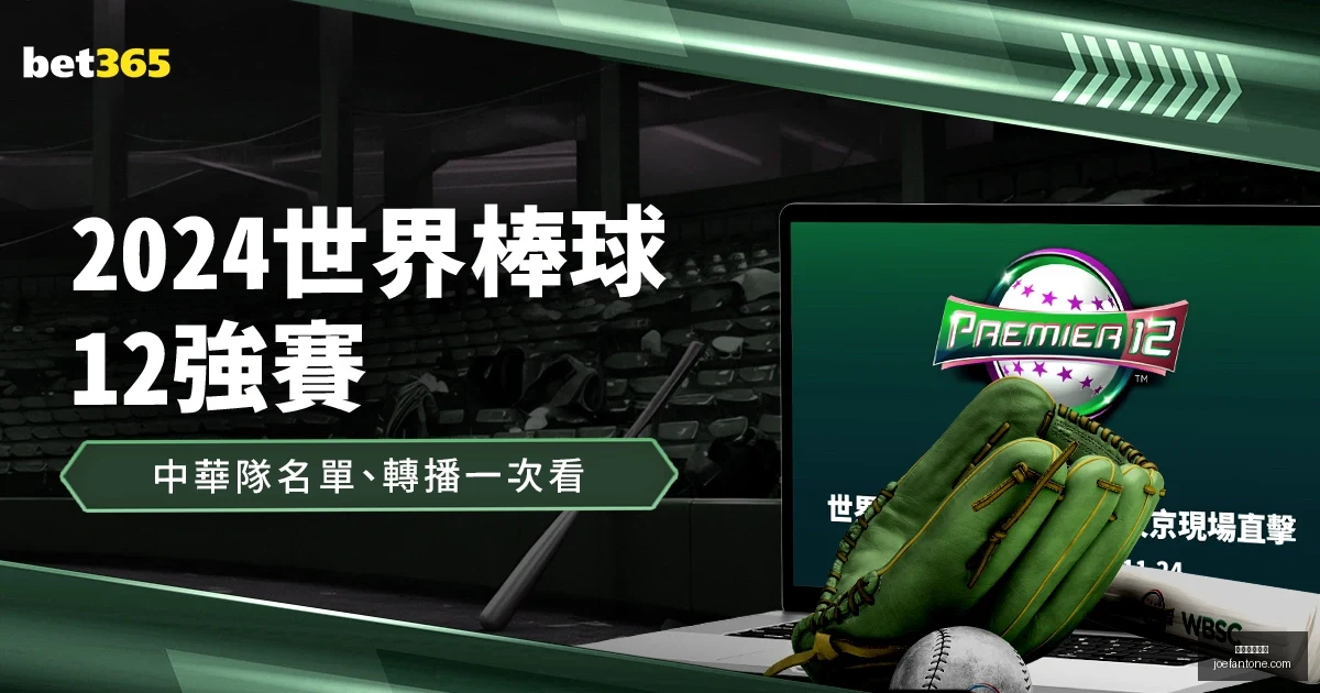 星空体育平,星空体育平台,星空体育平台官网,星空体育平台官网,星空体育下载,星空体育赛事,星空体育娱乐,星空体育直播