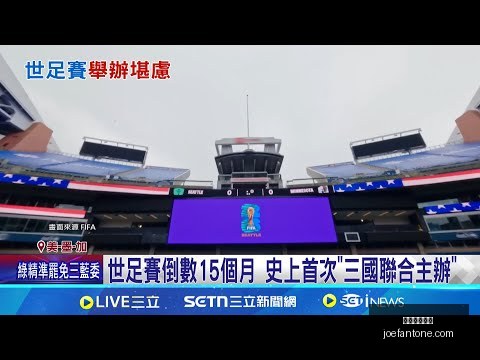 星空体育平,星空体育平台,星空体育平台官网,星空体育平台官网,星空体育下载,星空体育赛事,星空体育娱乐,星空体育直播