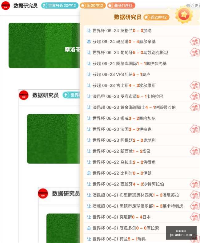 星空体育平,星空体育平台,星空体育平台官网,星空体育平台官网,星空体育下载,星空体育赛事,星空体育娱乐,星空体育直播