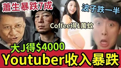 成都蓉城迎来多名国脚级高手，前线实力仍有提升空间