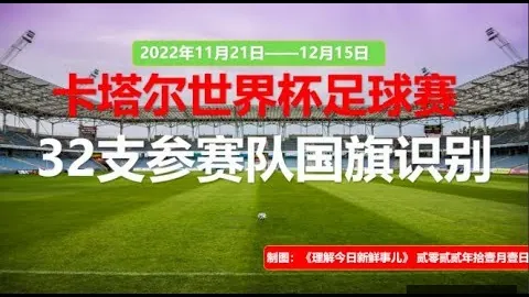 “利物浦主场迎战纽卡辉煌战绩星空体育平台官网：28战23胜5平，14年前惨败引热议”