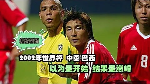 約根森：為了勝利，不止於成就，將防守線擴展，我將全力跟上。