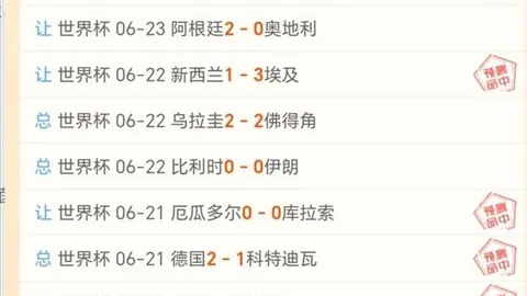 星空体育平台星空体育平台官网数据冲到084652引发关注