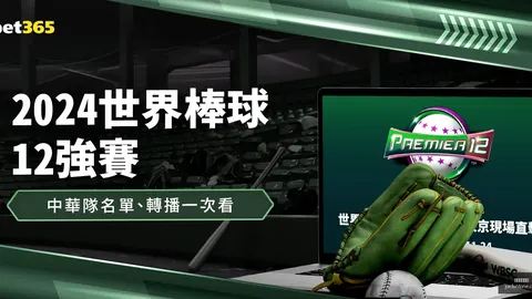 星空体育平台 084705 7