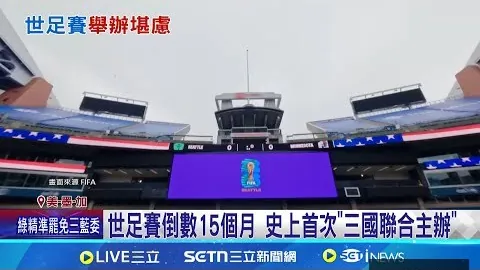 星空体育平台 084810